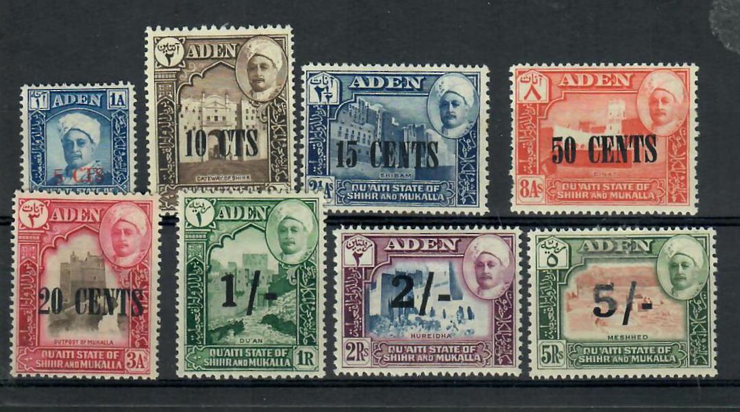QUAITI STATE IN HADHRAMAUT 1951 Definitives. Set of 8. - 20530 - Mint image 0
