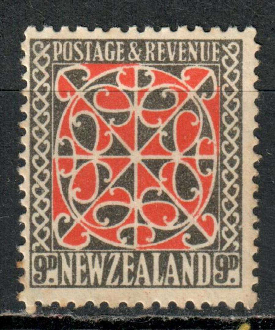 NEW ZEALAND 1935 Pictorial 9d Red and Grey. - 168 - UHM image 0