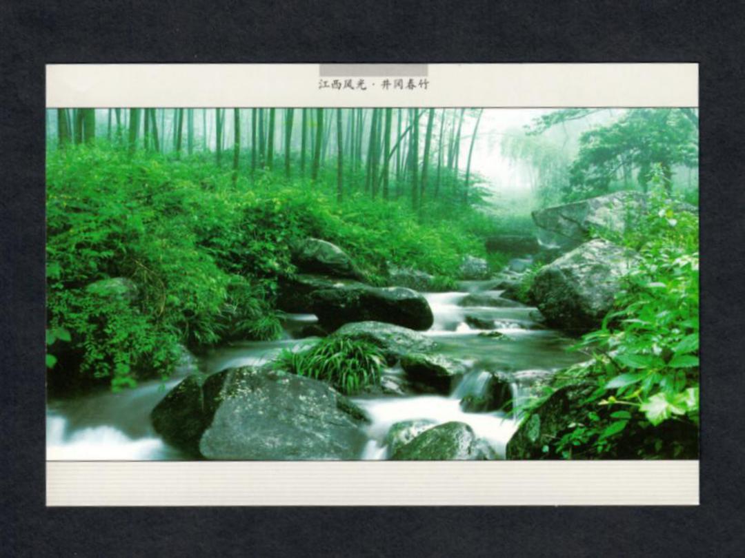 CHINA Modern Coloured Postcards of Scenic. Set of 4. - 444798 - Postcard image 1