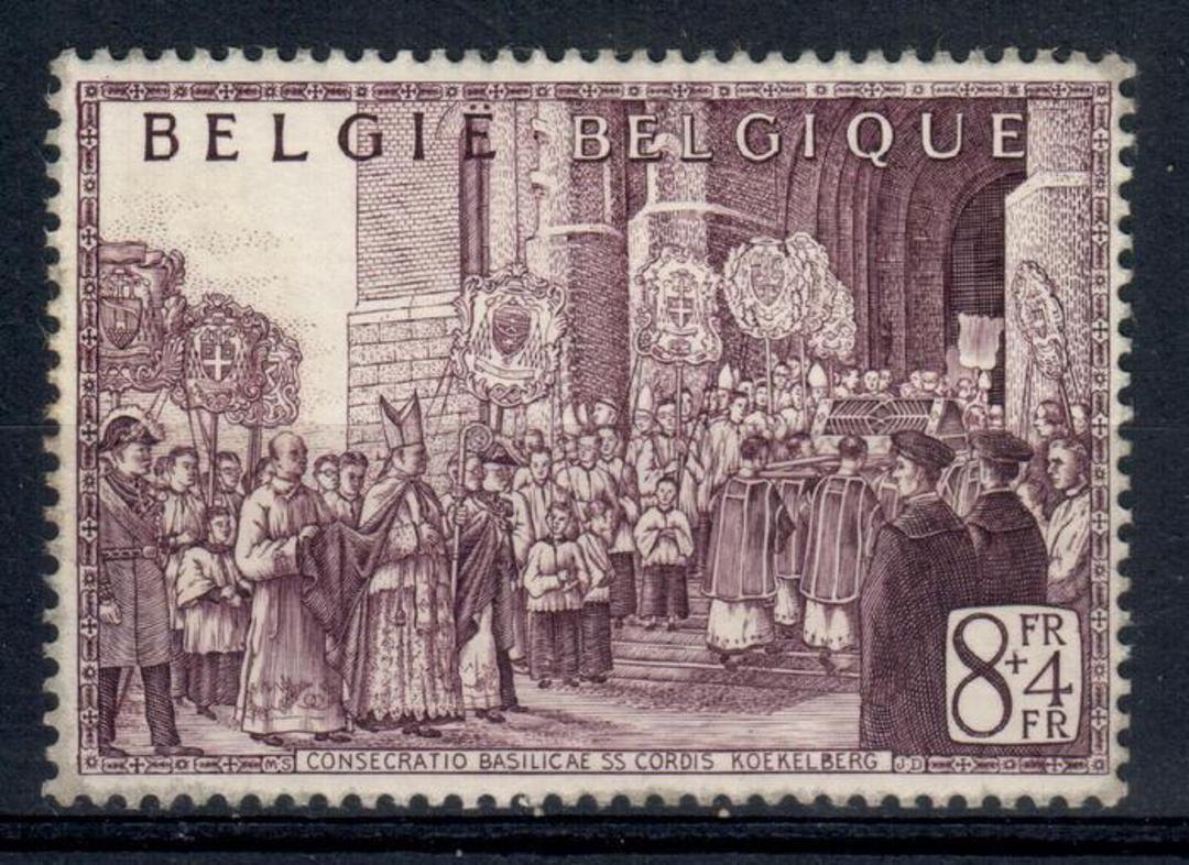 BELGIUM 1952 25th Anniversary of the Cardinalate of the Primate of Belgium 8f + 4f Brown-Purple. Post Office fresh. - 21296 - UH image 0