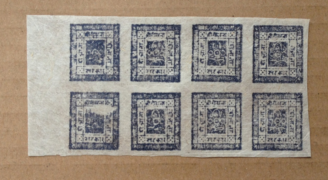 NEPAL 1886 Definitive 1a Blue. Block of 8. - 37999 - UHM image 0
