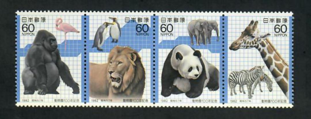 JAPAN 1982 Centenary of the Ueno Zoo. Strip of 4. - 51018 - UHM image 0