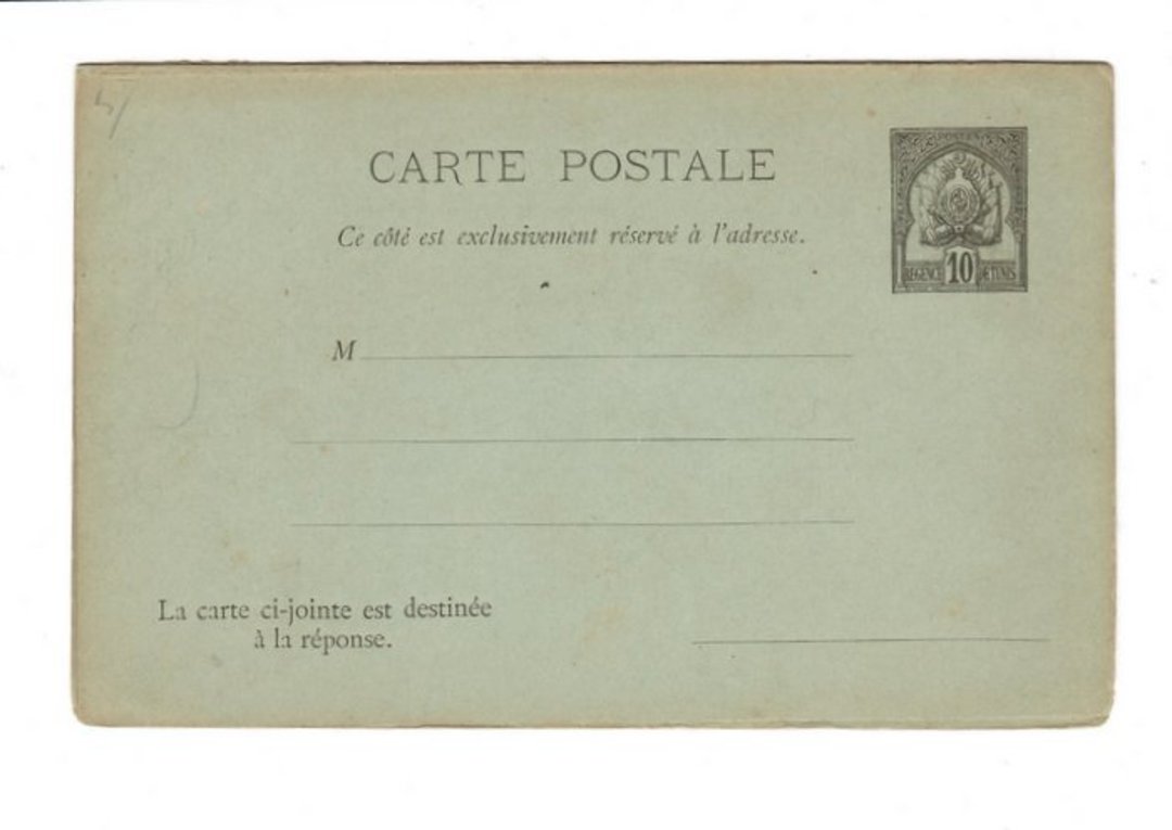 TUNISIA 1888 Carte Postale Response 10c Black. Unused. . - 38306 - PostalHist image 0