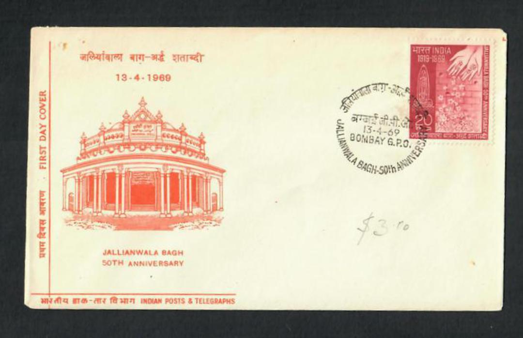 INDIA 1969 50th Anniversary of the Jallianwala Bagh Massacre Amritsar on first day cover. - 31947 - FDC image 0