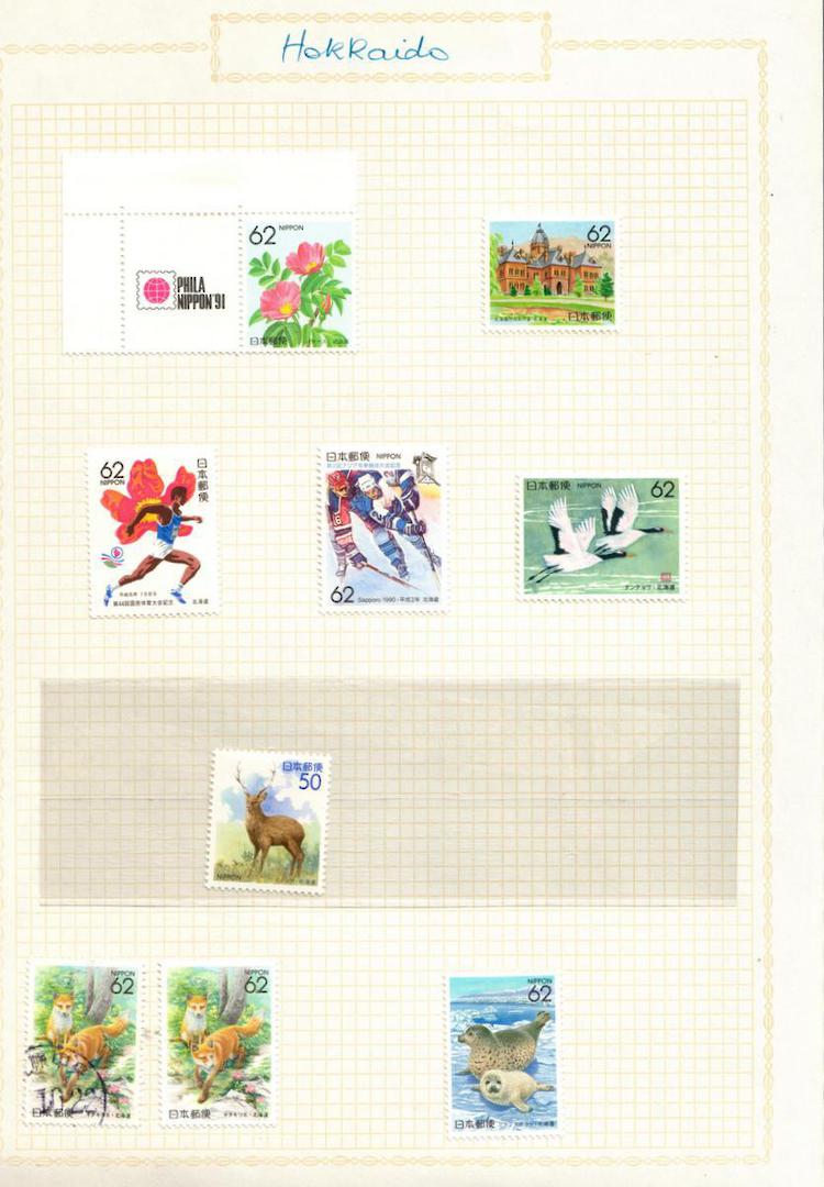 JAPAN HOKKAIDO 1989 Page from collection with SG 1-5 and 10-12 with additional SG 10 vfu. SG 4 is unhinged. - 59120 - Mint image 0