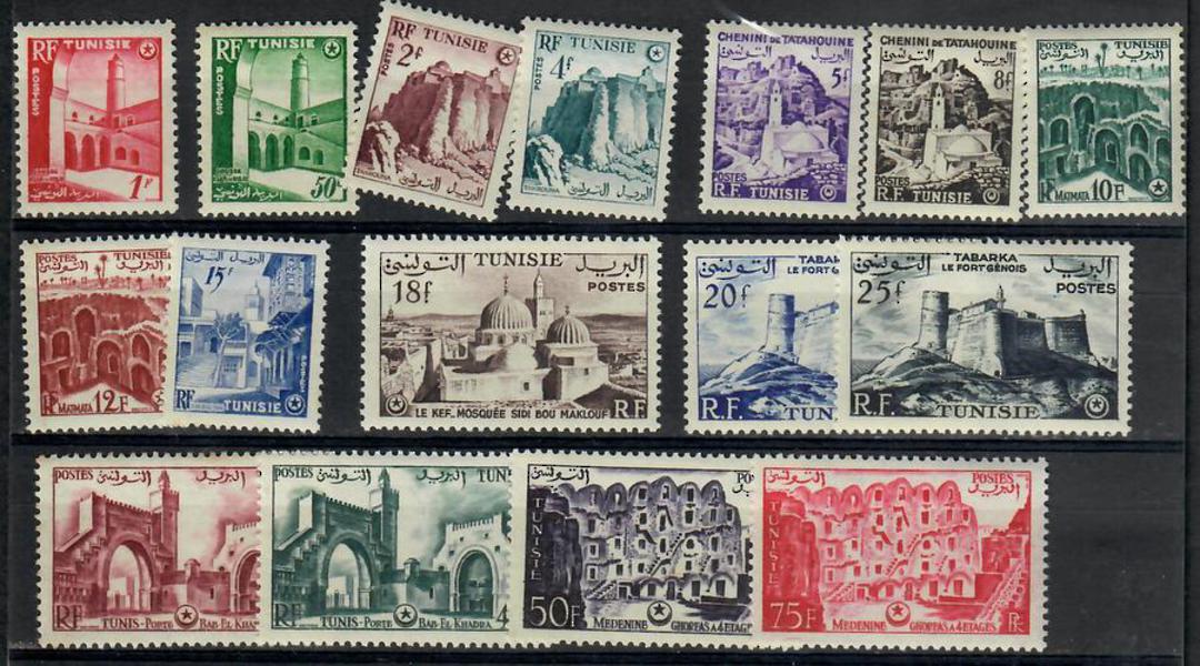 TUNISIA 1954 Definitives. Set of 16. - 24521 - LHM image 0