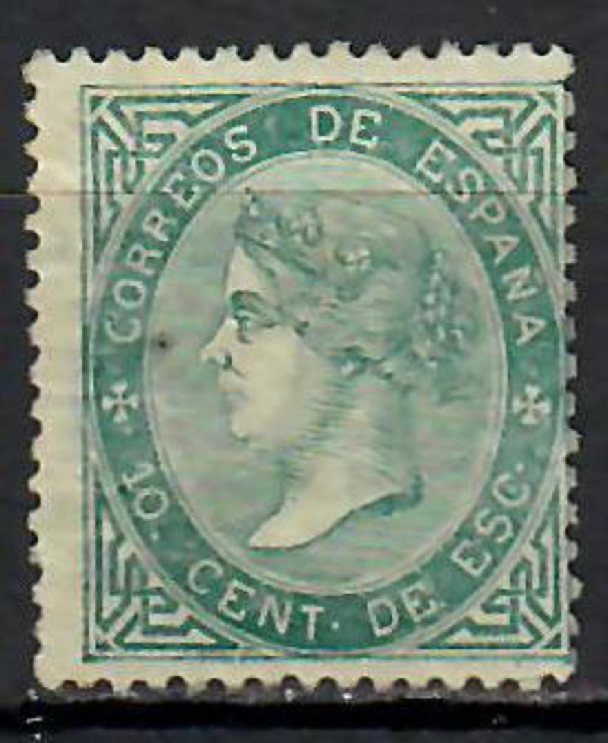 SPAIN 1867 Definitive 10c Deep Green. An unfortunate pinhole. Priced to sell. - 71010 - MNG image 0