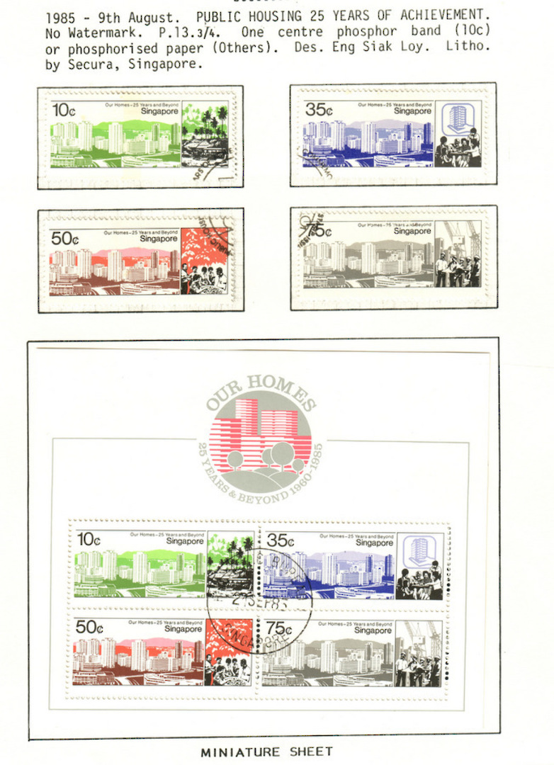 SINGAPORE 1985 25th Anniversary of the Housing and Development Board. Set of 4 and miniature sheet. - 59642 - VFU image 0