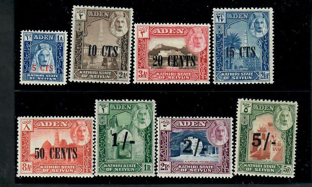 KATHRI State of SEIYUN 1951 Definitives. Set of 8. - 20558 - Mint image 0