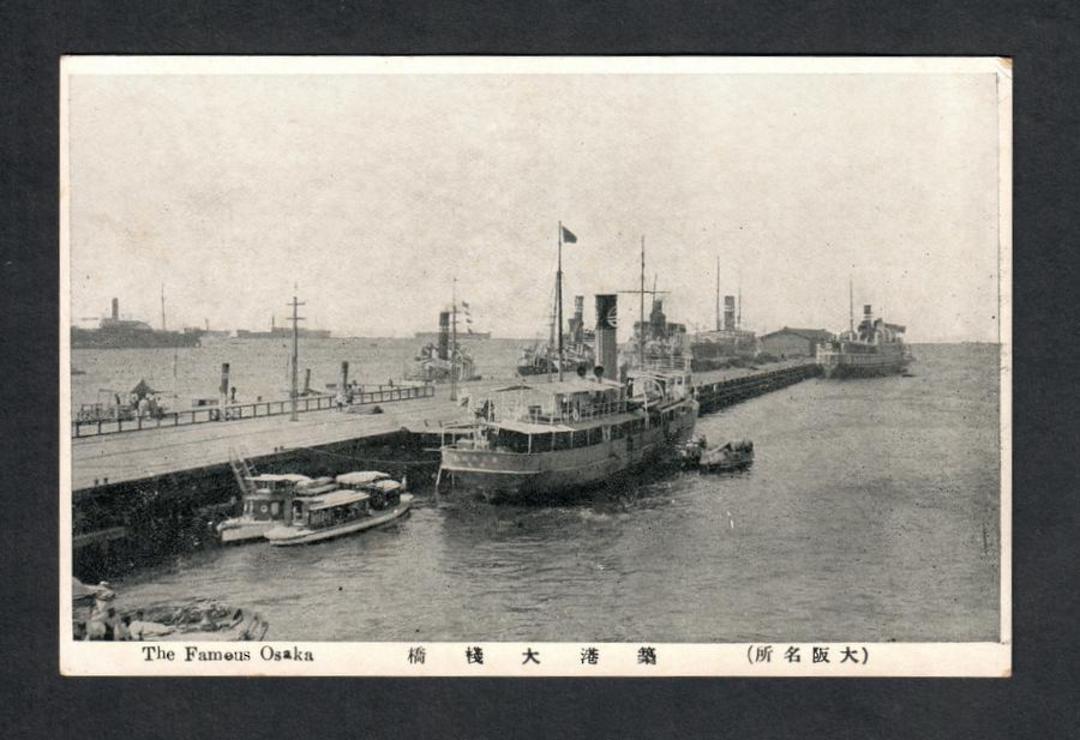 Postcard of (The Wharfs) at The Famous Osaka. - 40338 - Postcard image 0