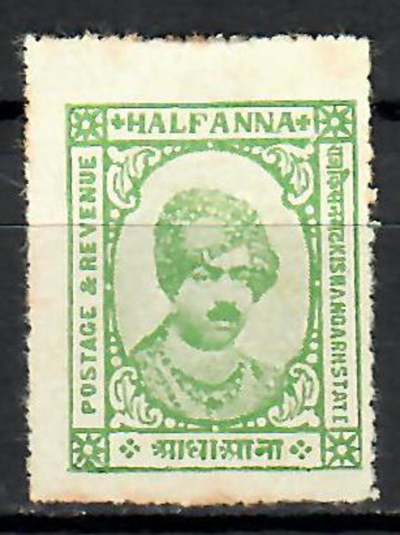 KISHANGARH 1945 Maharaja Sumar Singh 1/2 anna Yellow-Green. Thick soft unsurfaced paper. Pin Perf. Issued during Geo 6th reign. image 0