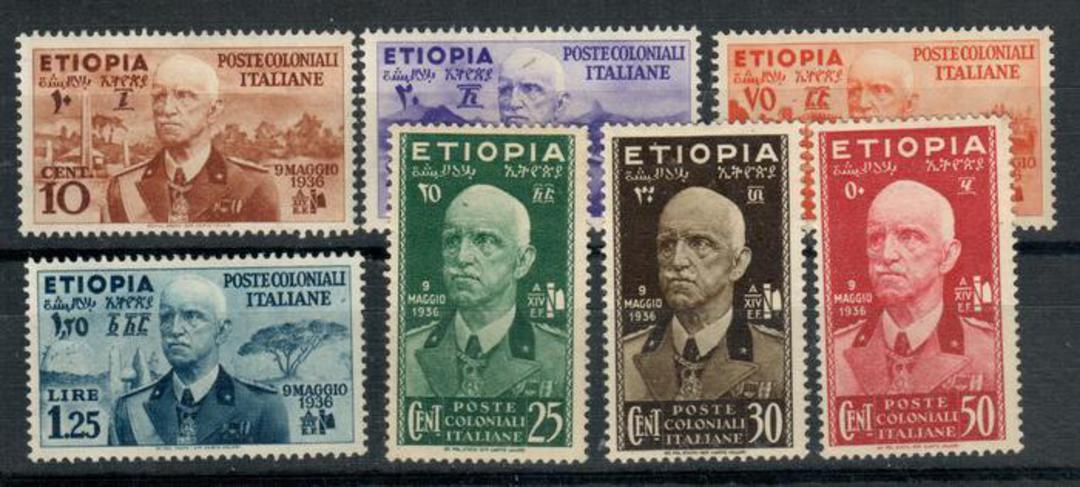 ETHIOPIA -  ITALIAN ANNEXATION 1936 Annexation of Ethiopia. Set of 7. Hinge remains. - 20362 - Mint image 0