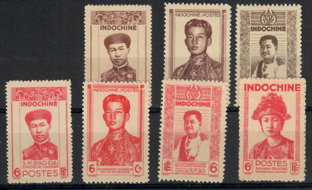 INDO-CHINA 1942 Definitives. Set of 7. Issued with no gum. - 22357 - UHM image 0