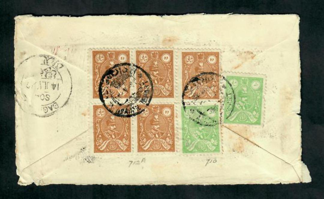 IRAN 1927 The Reverse of a Cover from Magadan to Bagdad with the Postage. - 31698 - PostalHist image 0