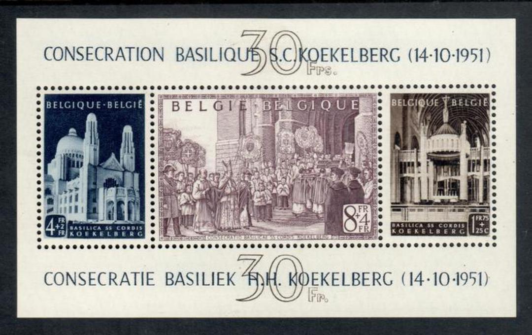 BELGIUM 1952 25th Anniversary of the Cardinalate of Primate of Belgium and the Koekelberg Basilica Fund. Miniature sheet. - 5016 image 0