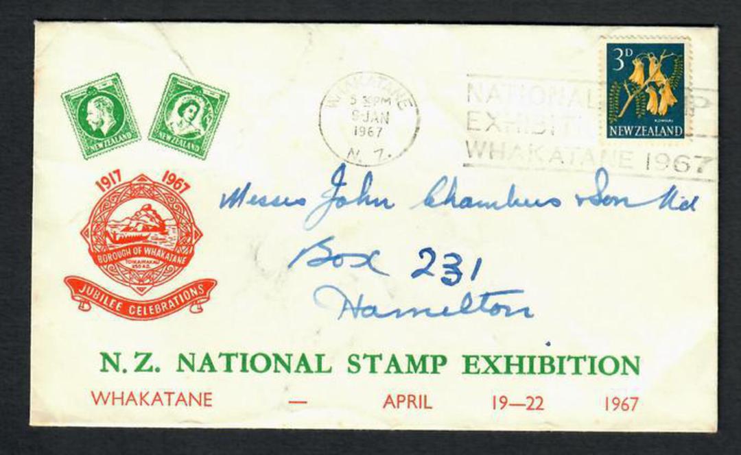NEW ZEALAND 1967 National Stamp Exhibition Whakatane cover. - 31542 - PostalHist image 0