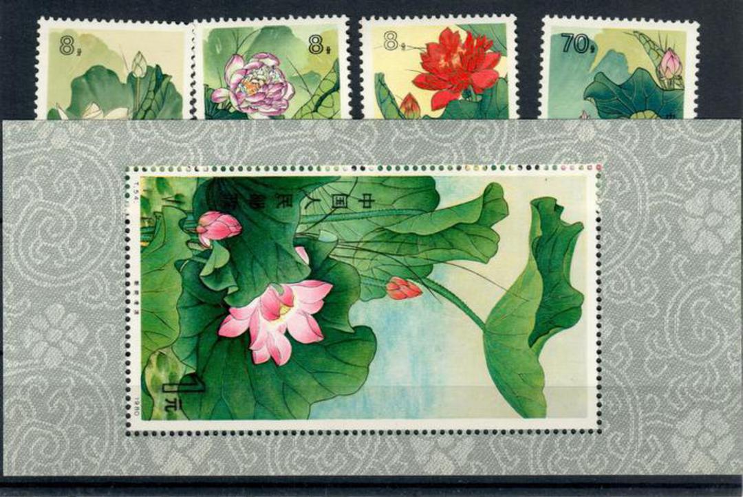 CHINA 1980 Lotus Paintings. Set of 4 and miniature sheet. - 21303 - LHM image 0