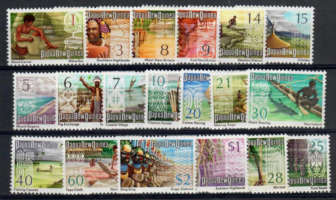 PAPUA NEW GUINEA 1973 Definitives. Set of 19. - 22026 - UHM image 0