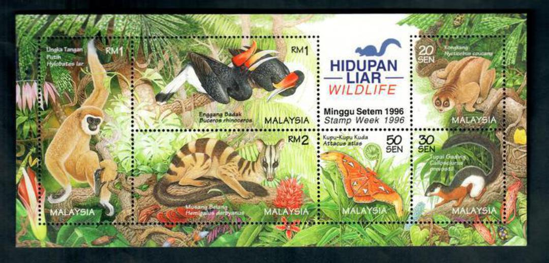 MALAYSIA 1996 Stamp Week miniature sheet. Wildlife. - 50013 - UHM image 0