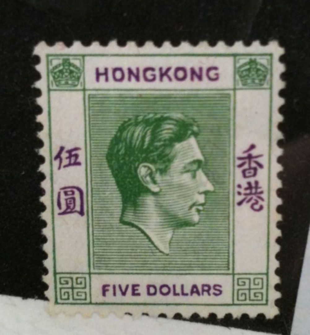 HONG KONG 1938 Geo 6th $5.00 Yellowish Green and Violet. - 72955 - LHM image 0