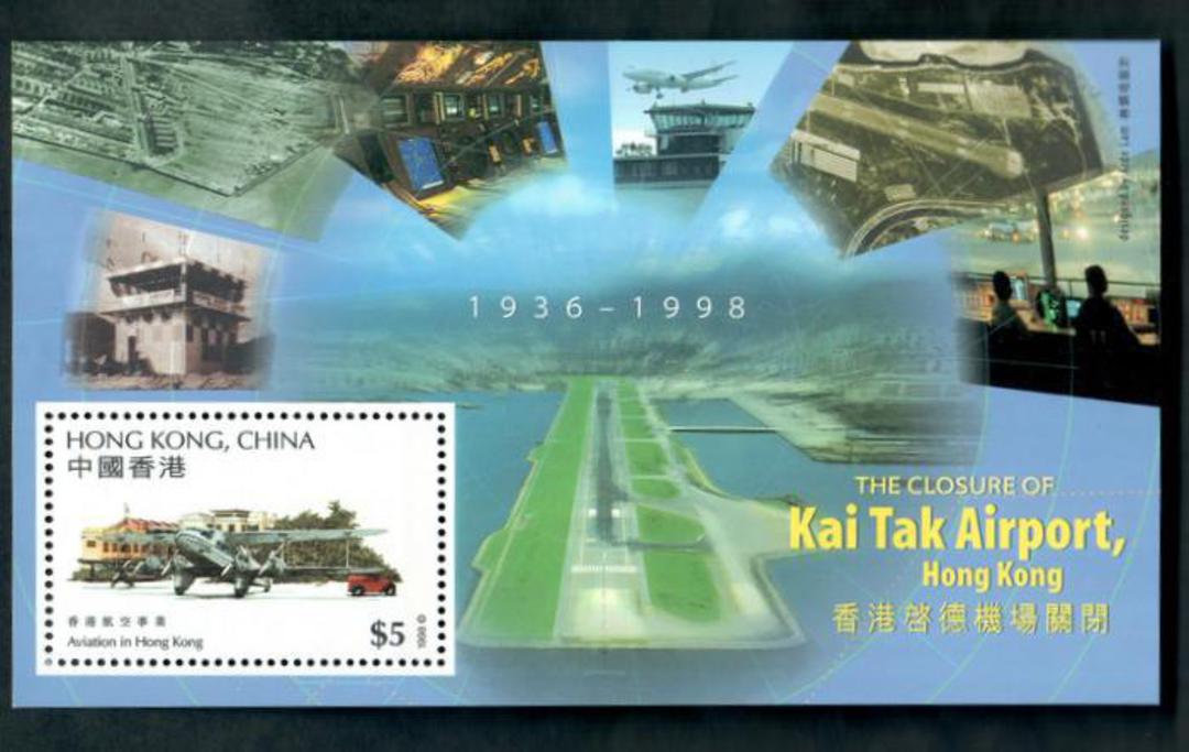 HONG KONG CHINA 1998 Closure of the Old  Airport. Miniature sheet. - 50573 - UHM image 0
