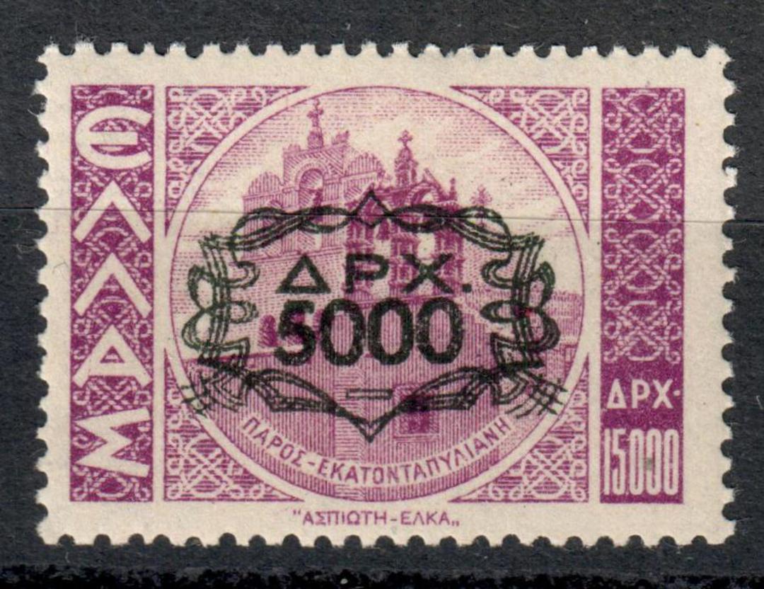 GREECE 1946 5000d on 15000d Bright Purple. Scott 481 $US 100.00. - 72253 - LHM image 0