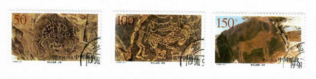 CHINA 1998 Rock Paintings. Set of 3. - 39562 - VFU image 0