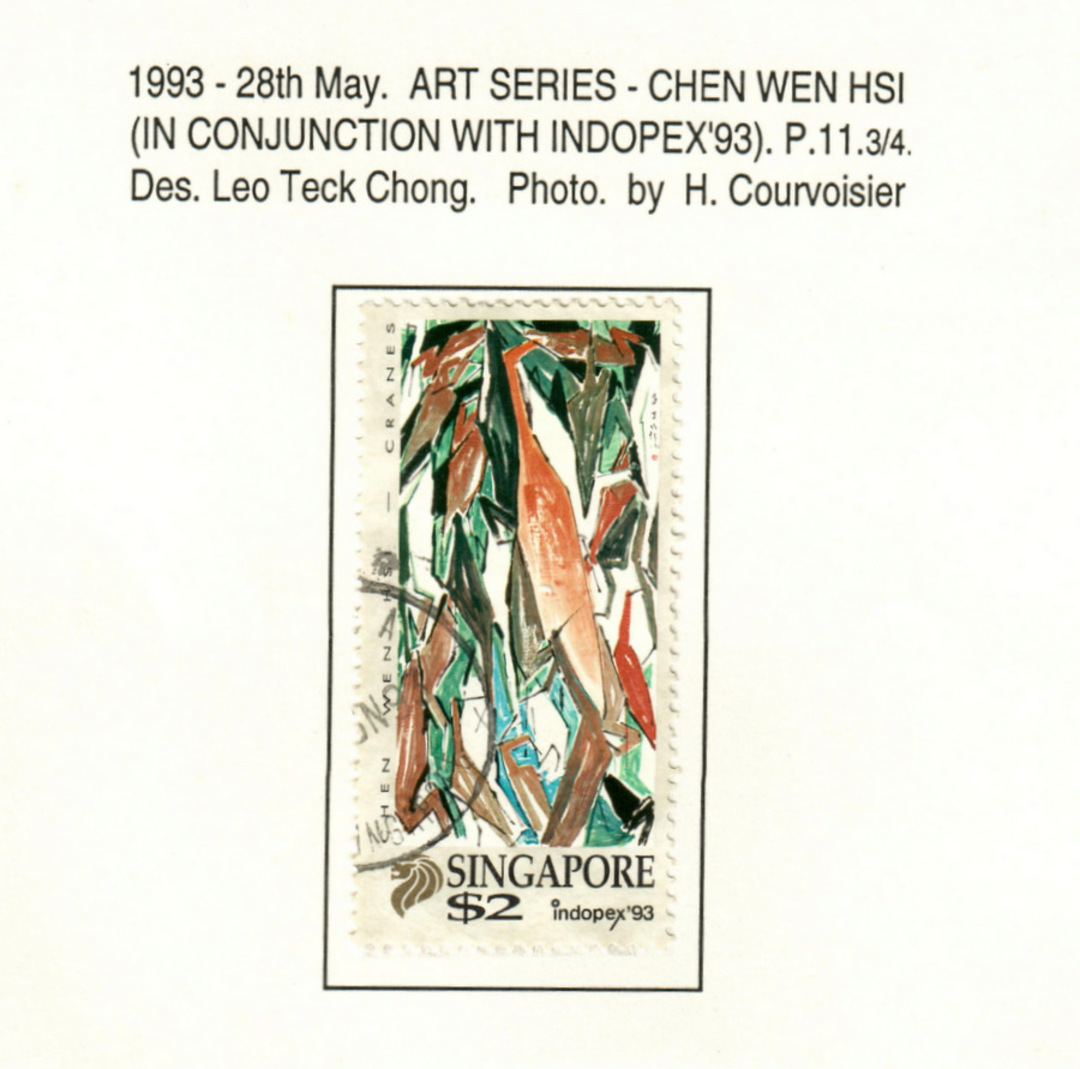 SINGAPORE 1993 Indopex '93 International Stamp Exhibition $2 Multicoloured. - 59606 - VFU image 0
