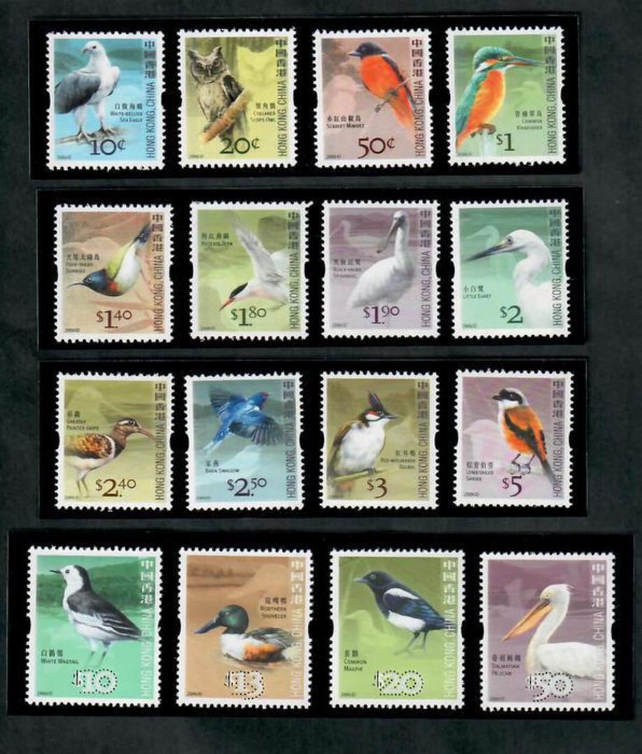 HONG KONG CHINA 2006 Birds Definitives. Set of 16. - 20034 - UHM image 0