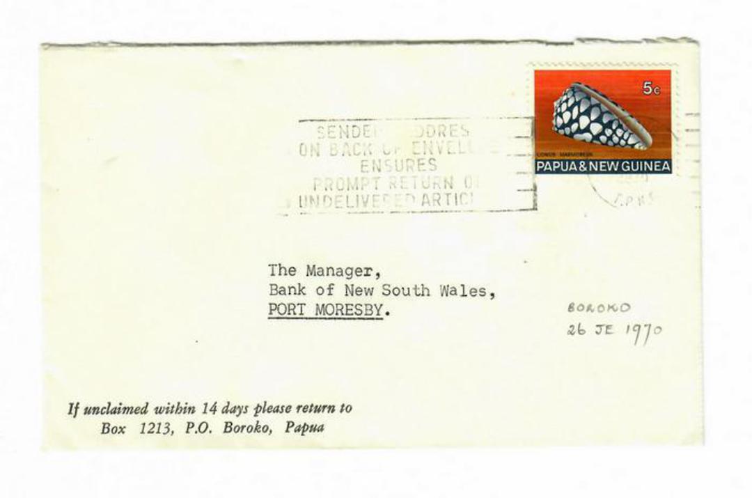 PAPUA NEW GUINEA 1970  Letter from Boroko to Port Moresby. Slogan cancel. - 32156 - PostalHist image 0