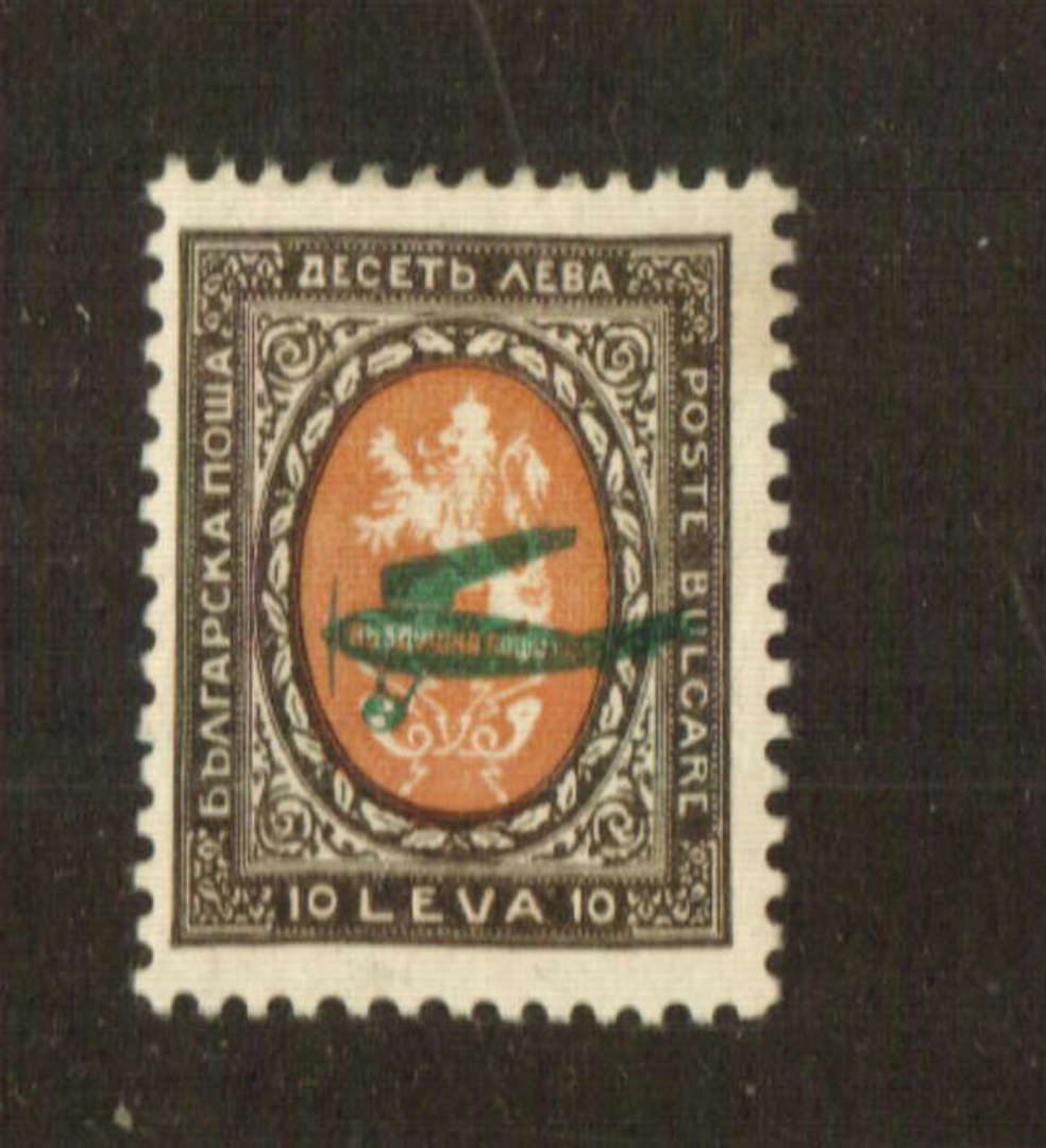 BULGARIA 1927 Air 10 Lev Orange-Brown and Blackish Brown. - 78807 - Mint image 0
