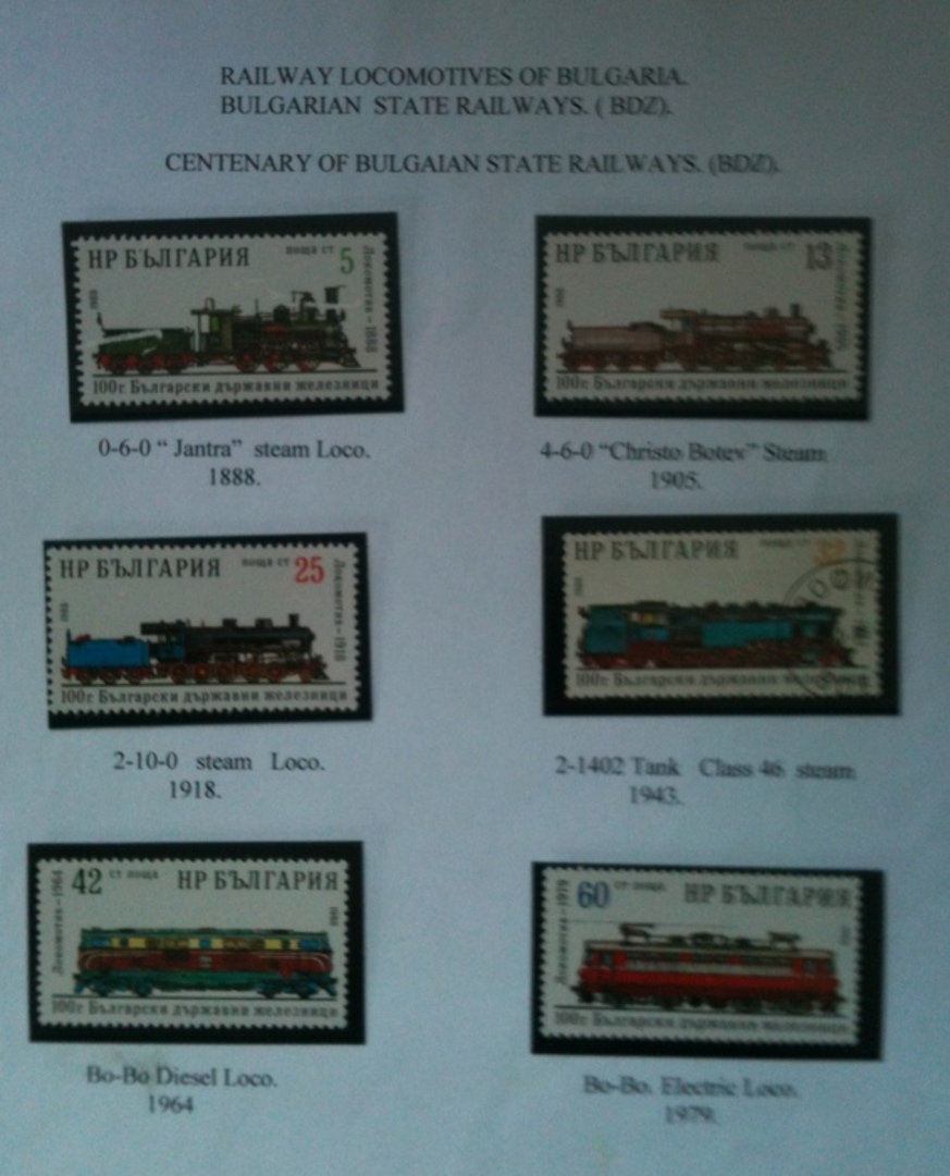 BULGARIA 1988 Centenary of the State Railways. Set of 6. One is fine used. - 19941 - UHM image 0