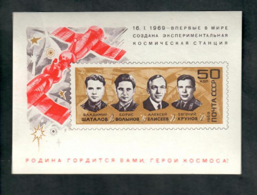 RUSSIA 1969 Cosmonautics Day. Miniature sheet. - 52138 - UHM image 0