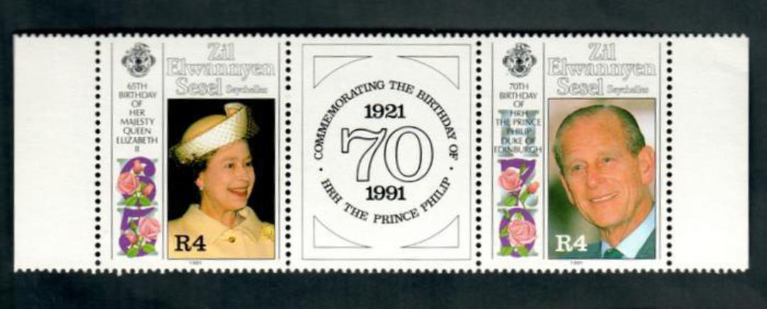 ZIL ELOIGNE SESEL 1991 65th Birthday of Queen Elizabeth and 70th Birthday of Prince Philip. Set of 2. Joined pair. - 52161 - UHM image 0