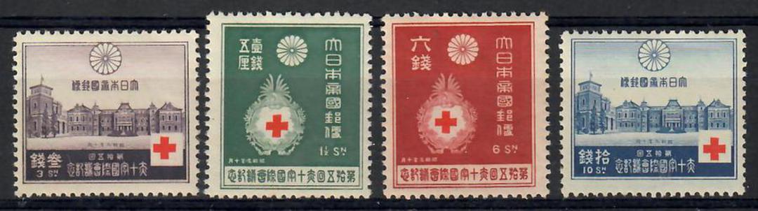 JAPAN 1934 International Red Cross Conference. Set of 4. - 22381 - UHM image 0