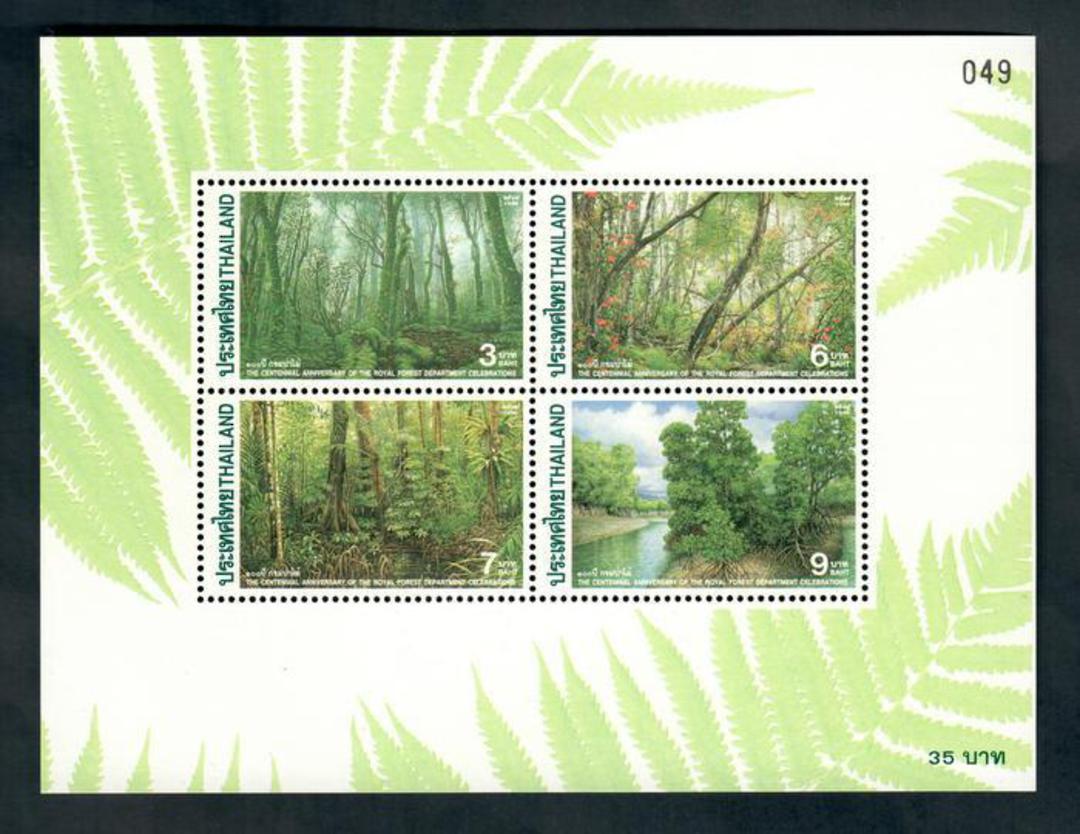 THAILAND 1996 Centenary of the Royal Forest Department. Miniature sheet. - 50118 - UHM image 0