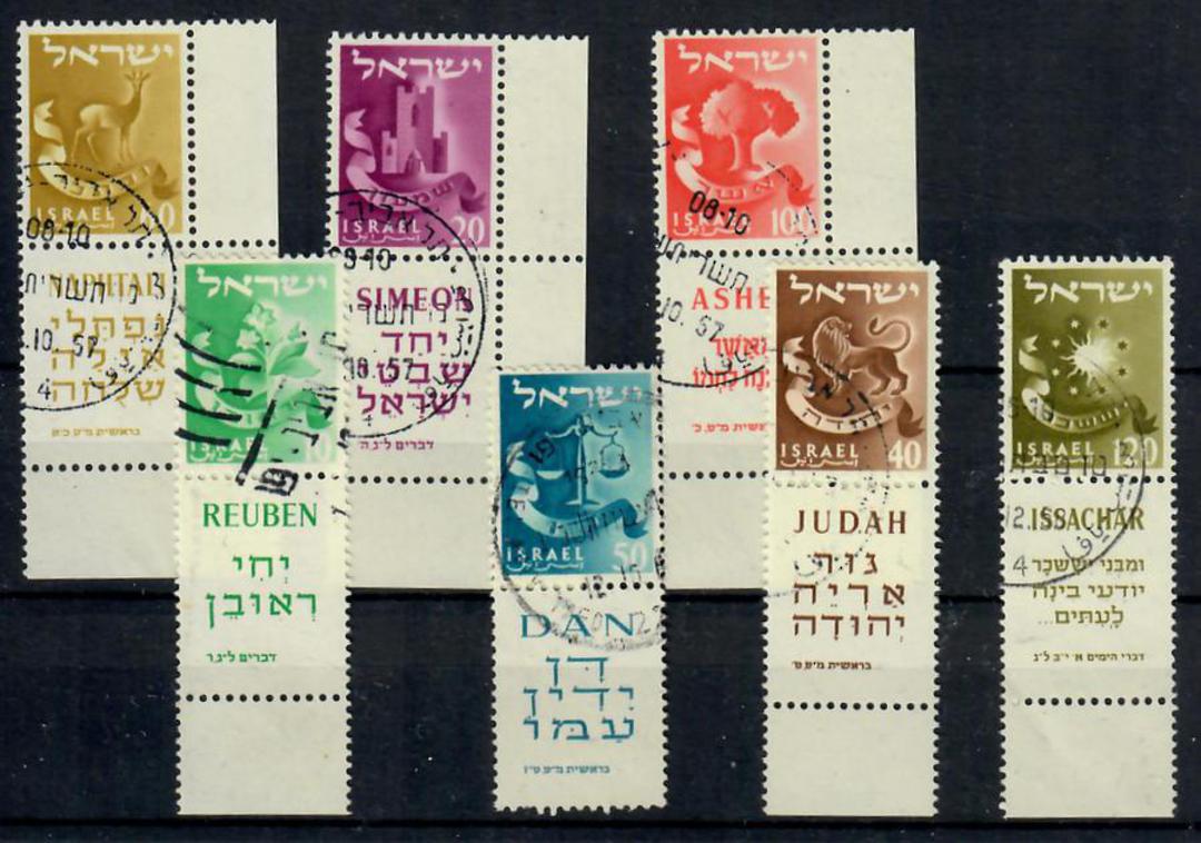 ISRAEL 1955 Twelve Tribes of Israel. Complete set of 7 without watermark and with tabs. - 23498 - VFU image 0