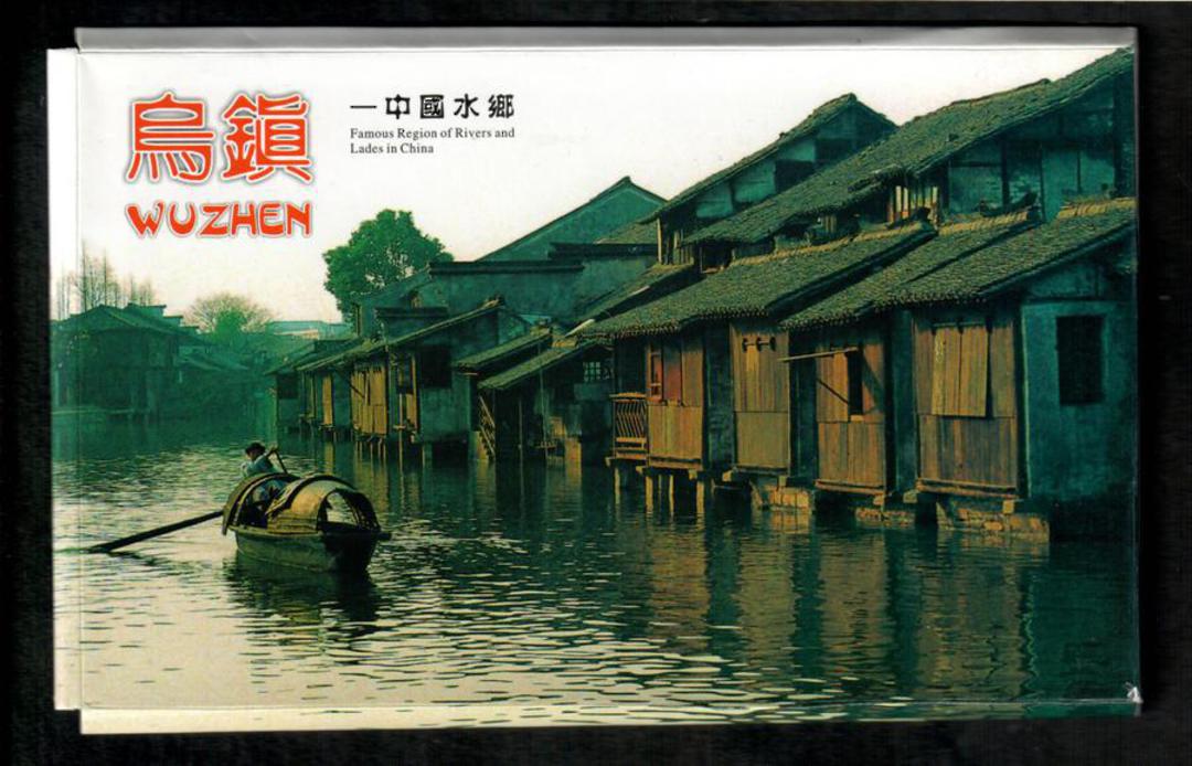 Modern pack of coloured postcards of Wuzhen. - 444842 - Postcard image 0