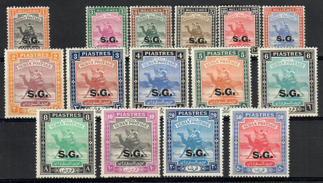 SUDAN 1948 Officials. Set of 16 except for the 2m (cat £1.25). The evidence of hinging on the high values is almost invisible. - image 0