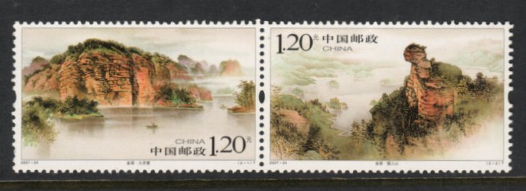 CHINA 2007Jin Hu Golden Lakes. Joined pair. - 56116 - UHM image 0