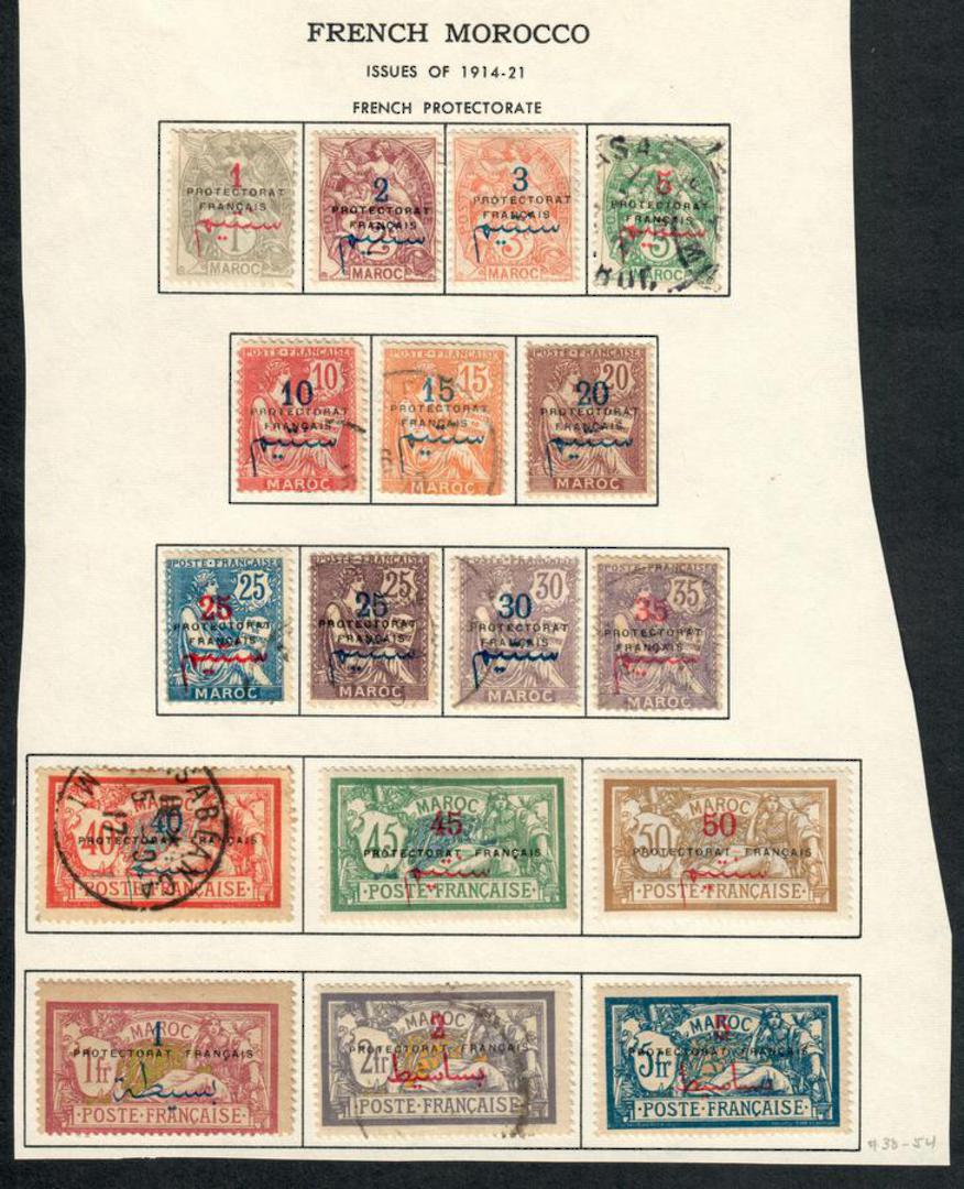 FRENCH MOROCCO 1914 Definitives. Set of 17. Mainly used but some mint. In all cases the cheaper (mint v used). - 56021 - Mixed image 0