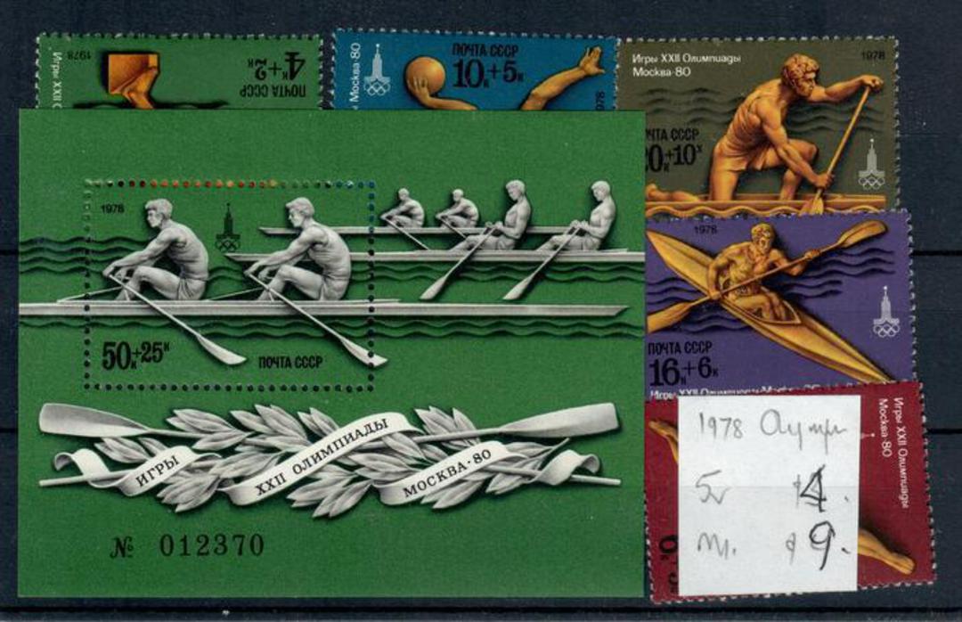 RUSSIA 1978 Olympics. Set of 5 and miniature sheet. - 21364 - UHM image 0