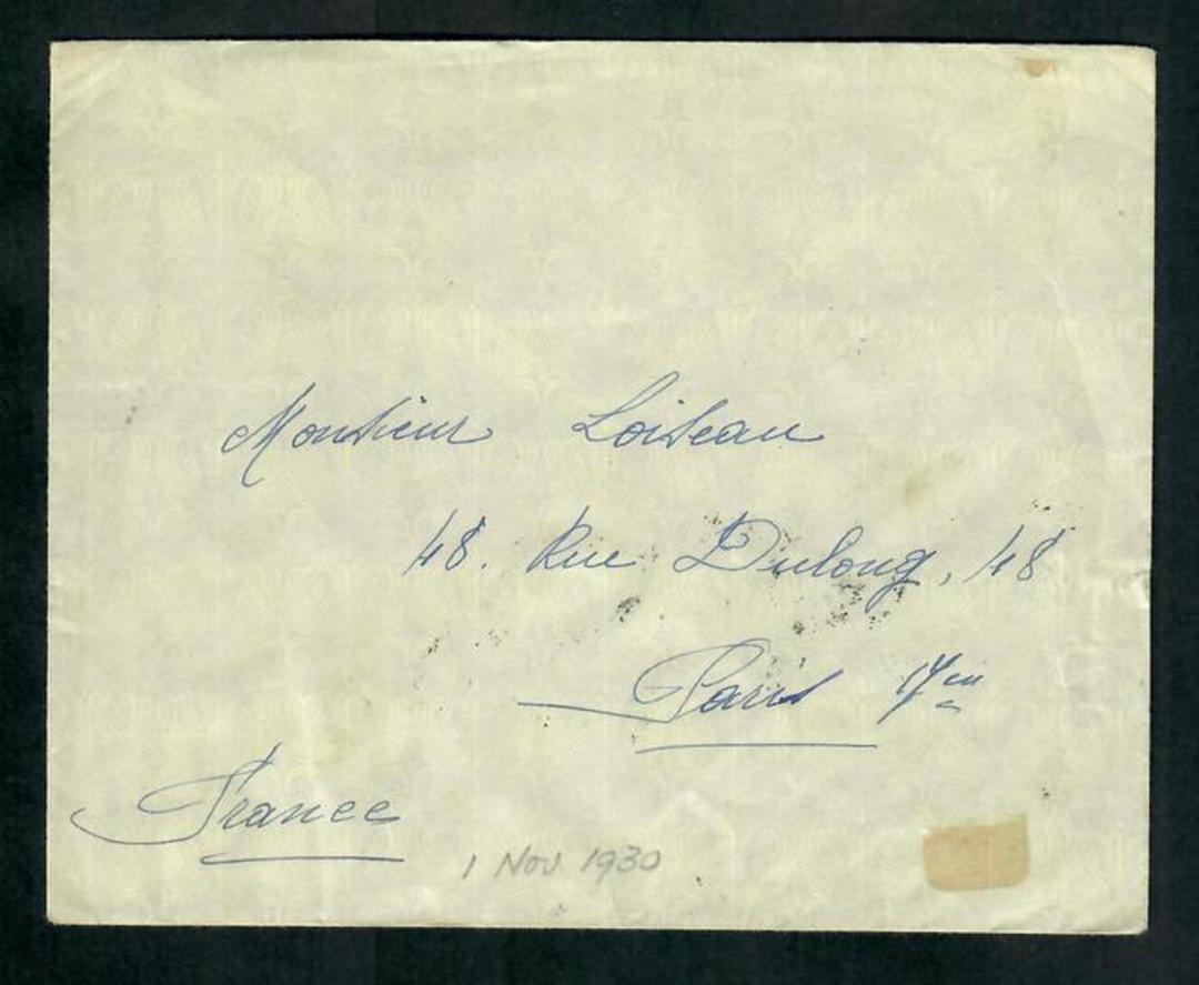 IRAN 1930 Cover to France. - 31700 - PostalHist image 0