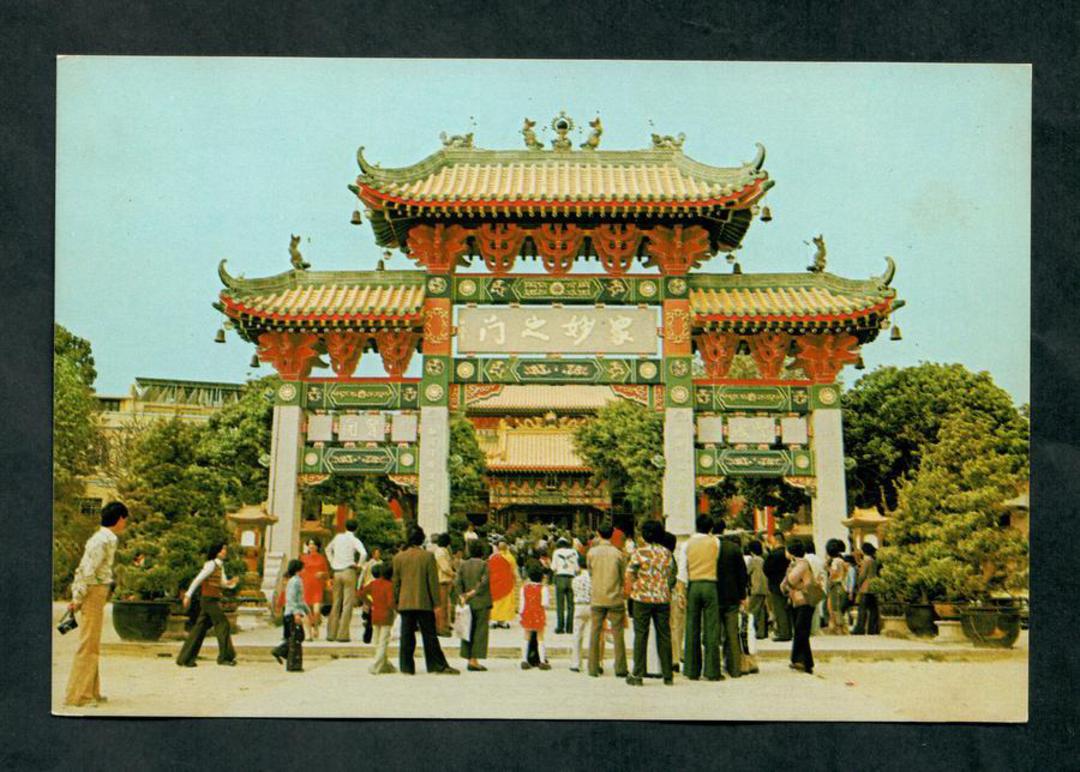 HONG KONG Modern Coloured Postcard of Ching Chung Koon Castle Peak. - 444654 - Postcard image 0