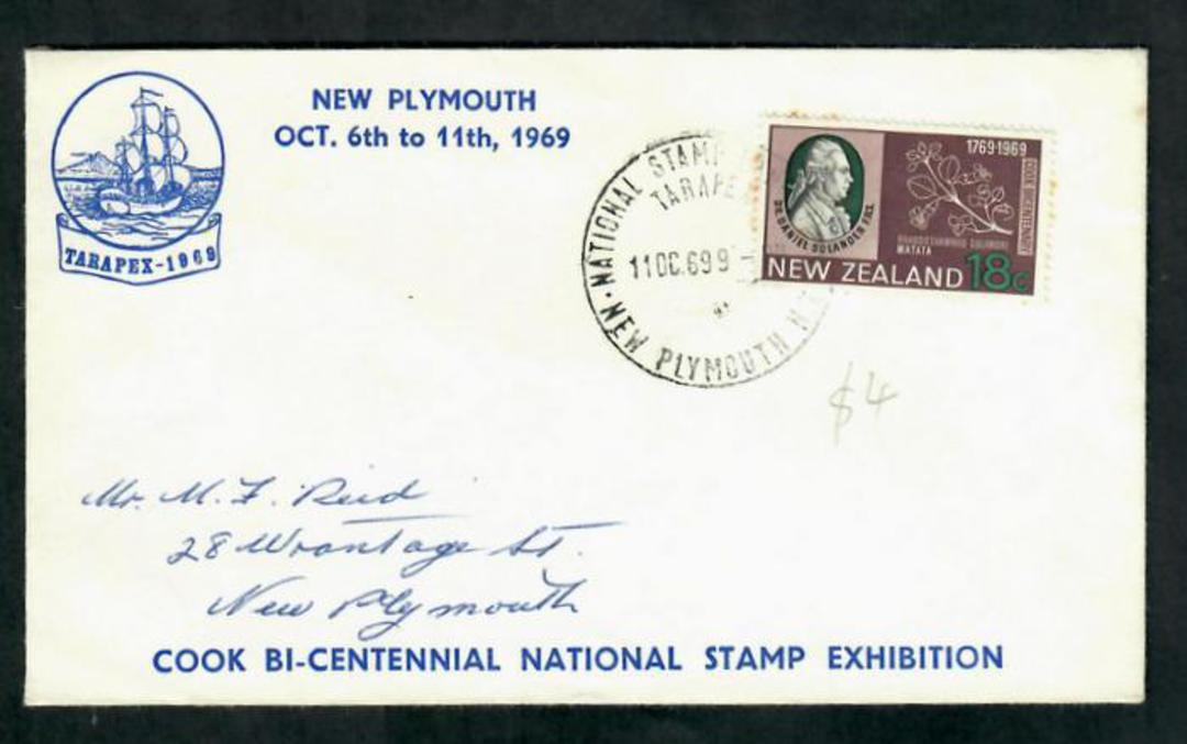 NEW ZEALAND 1969 Bicentenary of Capt Cook International Stamp Exhibition. Special Postmark on cover. - 30798 - Postmark image 0
