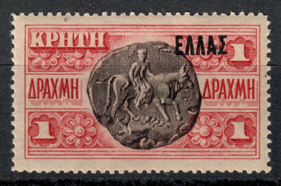CRETE PROVISIONAL GOVERNMENT 1908 Definitive 1d Sepia and Carmine. - 73381 - Mint image 0