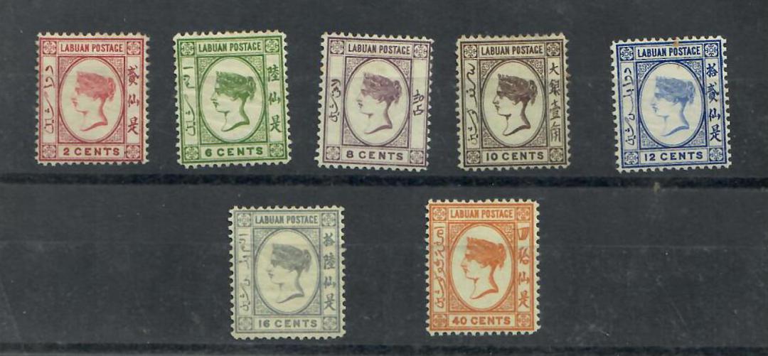 LABUAN 1892 Victoria 1st Definitives. No Watermark. Set of 7. - 20555 - Mint image 0