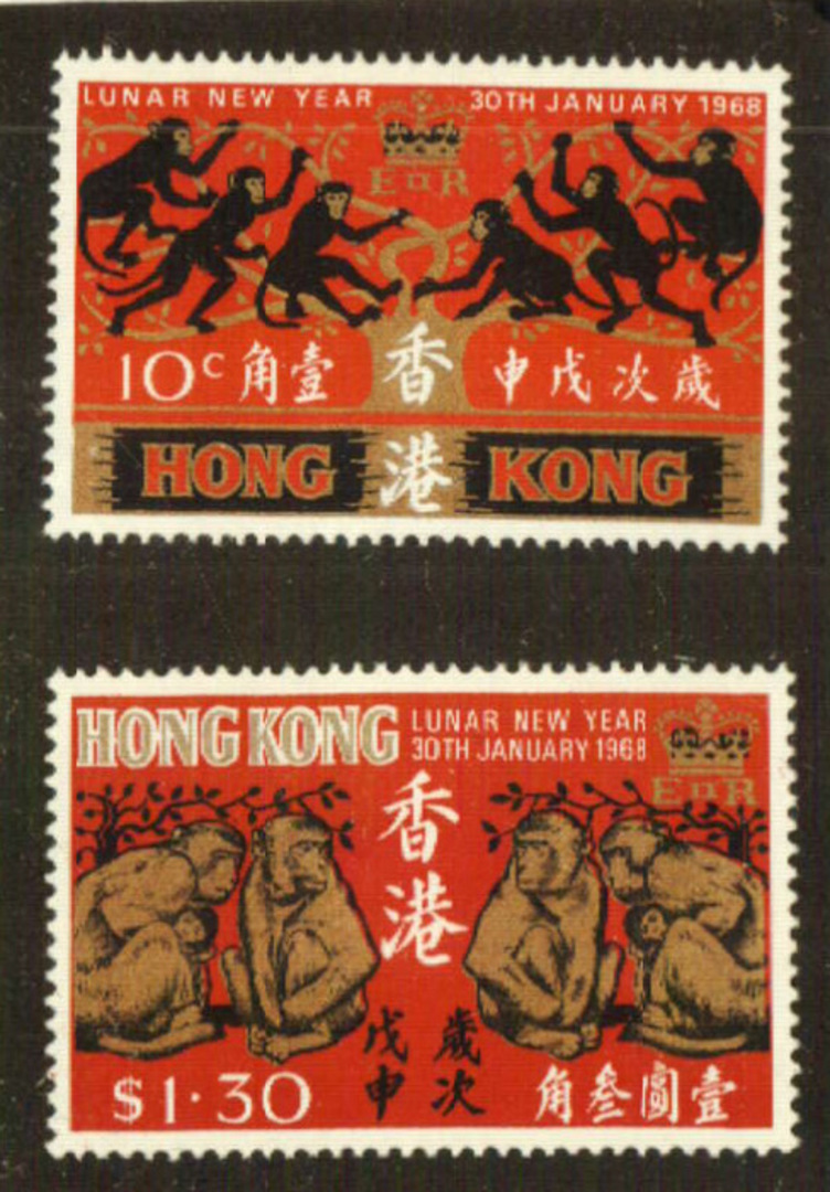 HONG KONG 1968 Year of the Monkey. Set of 2. - 71874 - UHM image 0