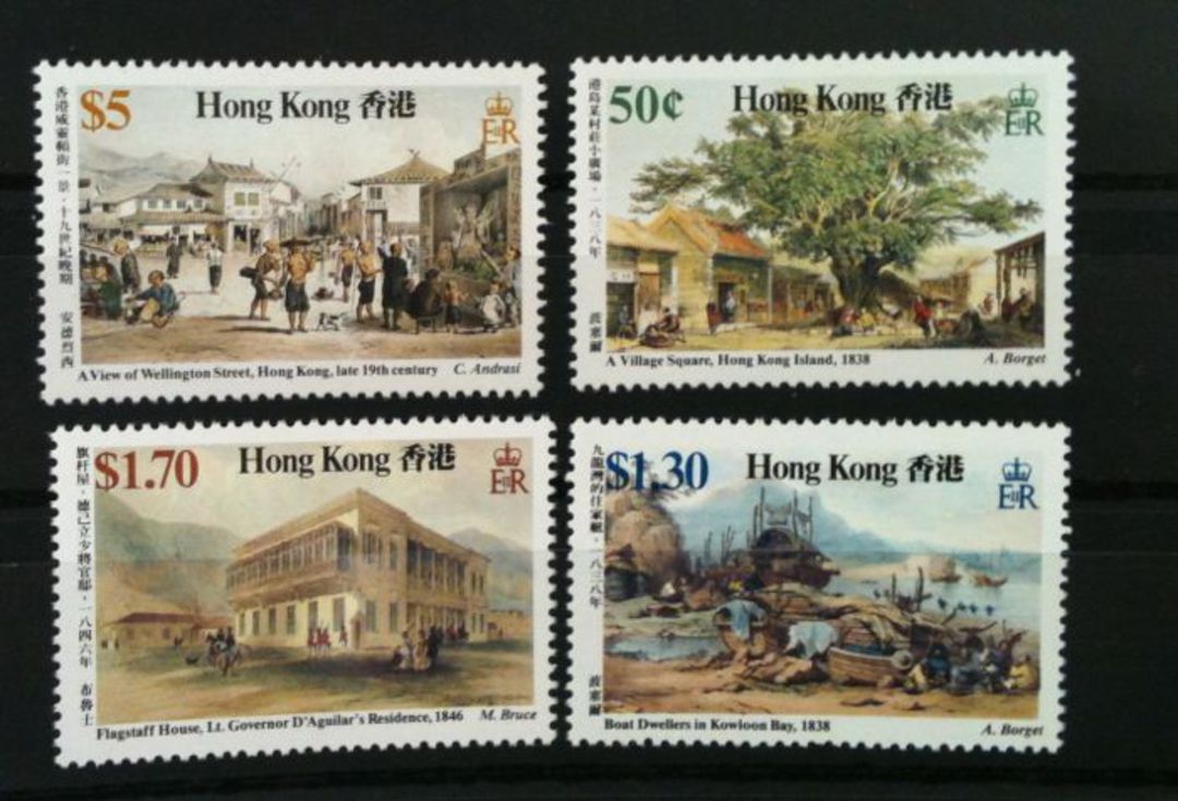 HONG KONG 1987 Early HongKong Scenes. Set of 4. - 72974 - UHM image 0
