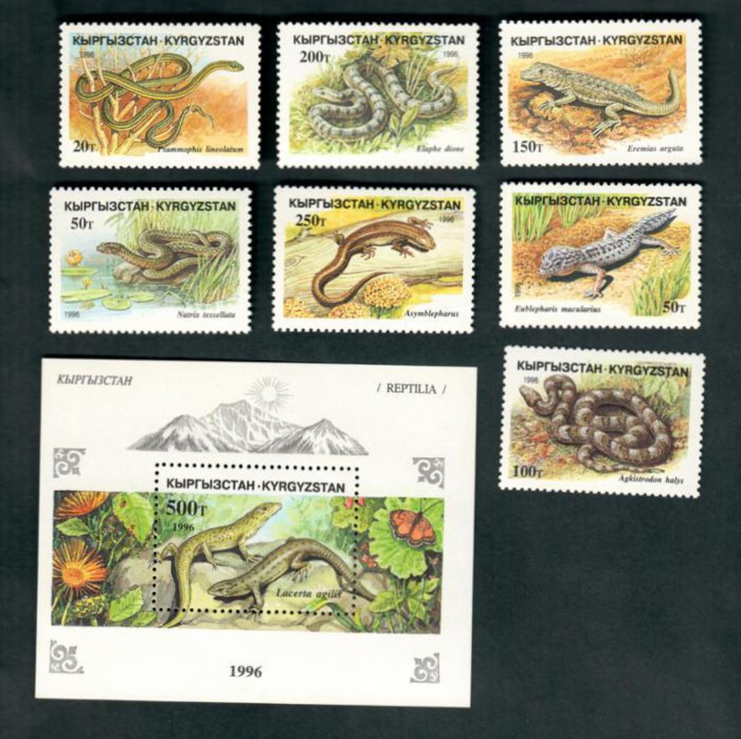 KYRGZYSTAN 1996 Reptiles. Set of 7 and miniature sheet. - 20267 - UHM image 0